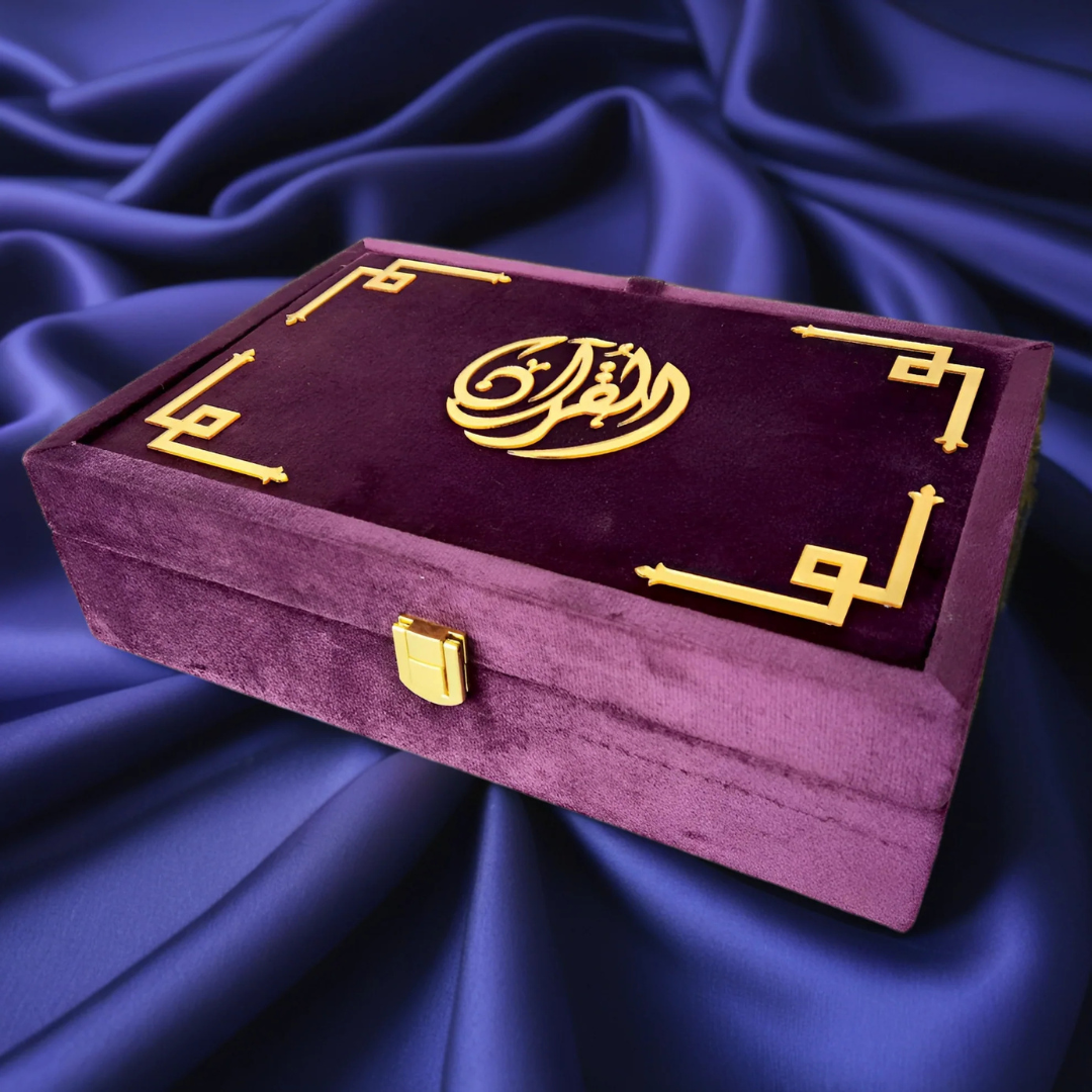 Quran Gift Set Purple