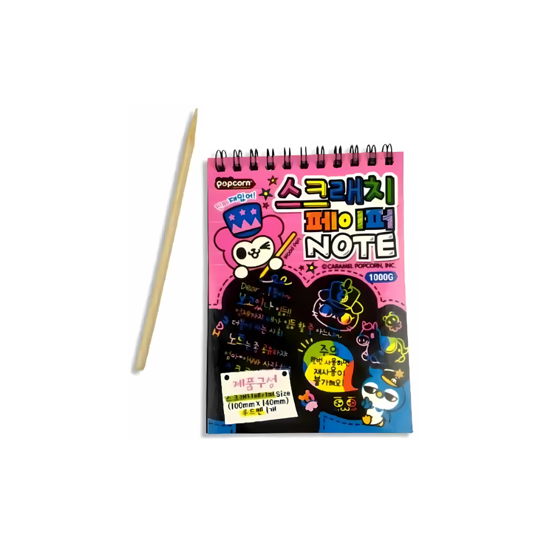 Scratch Note Book