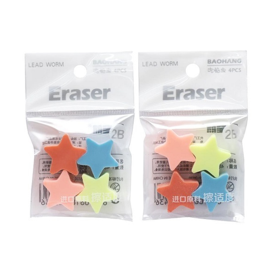 Colorful Stars Erasers