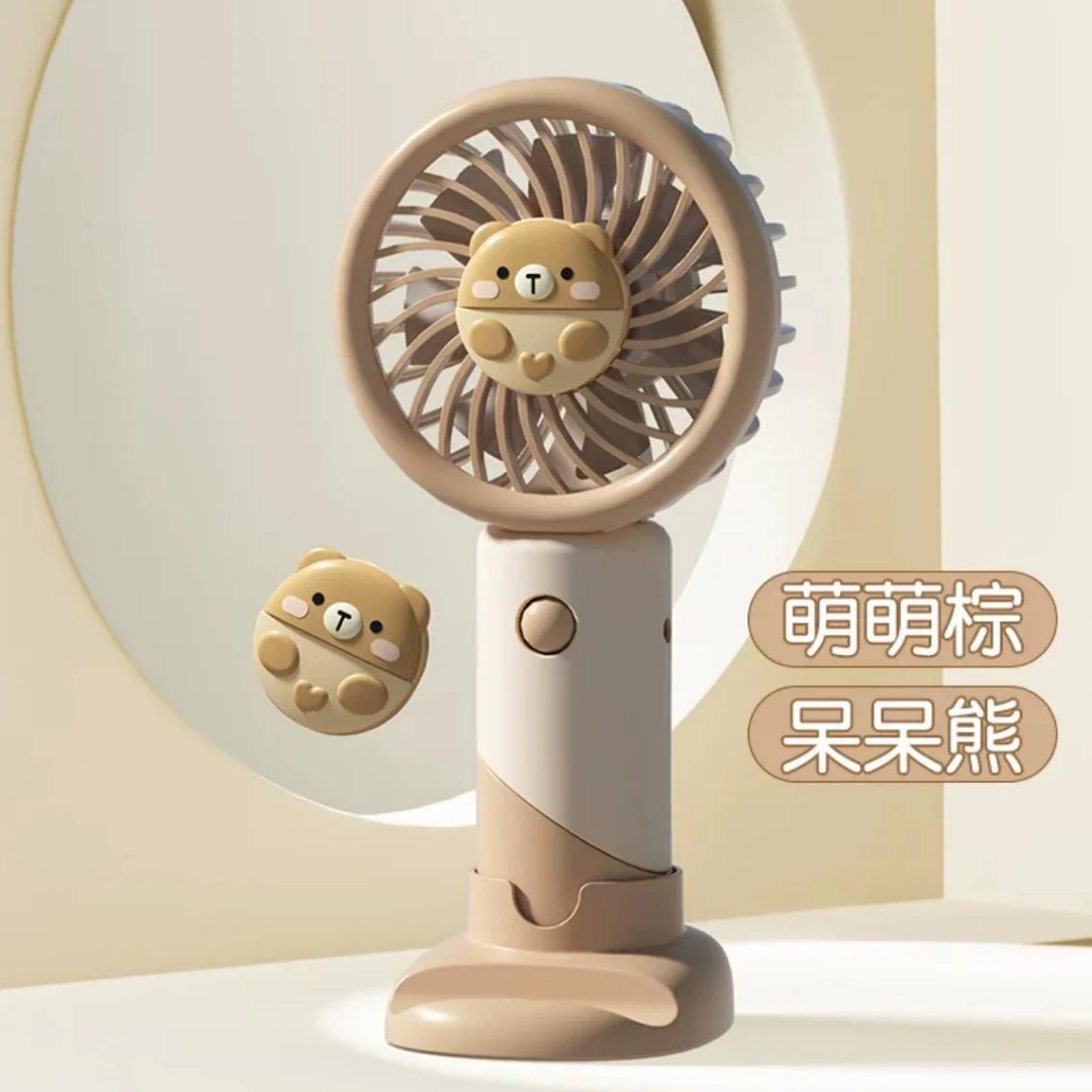 Bear Mini Fan