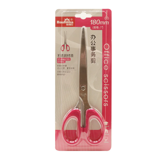 Portable Office scissors 180mm/ 7 Inch