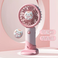 Bear Mini Fan