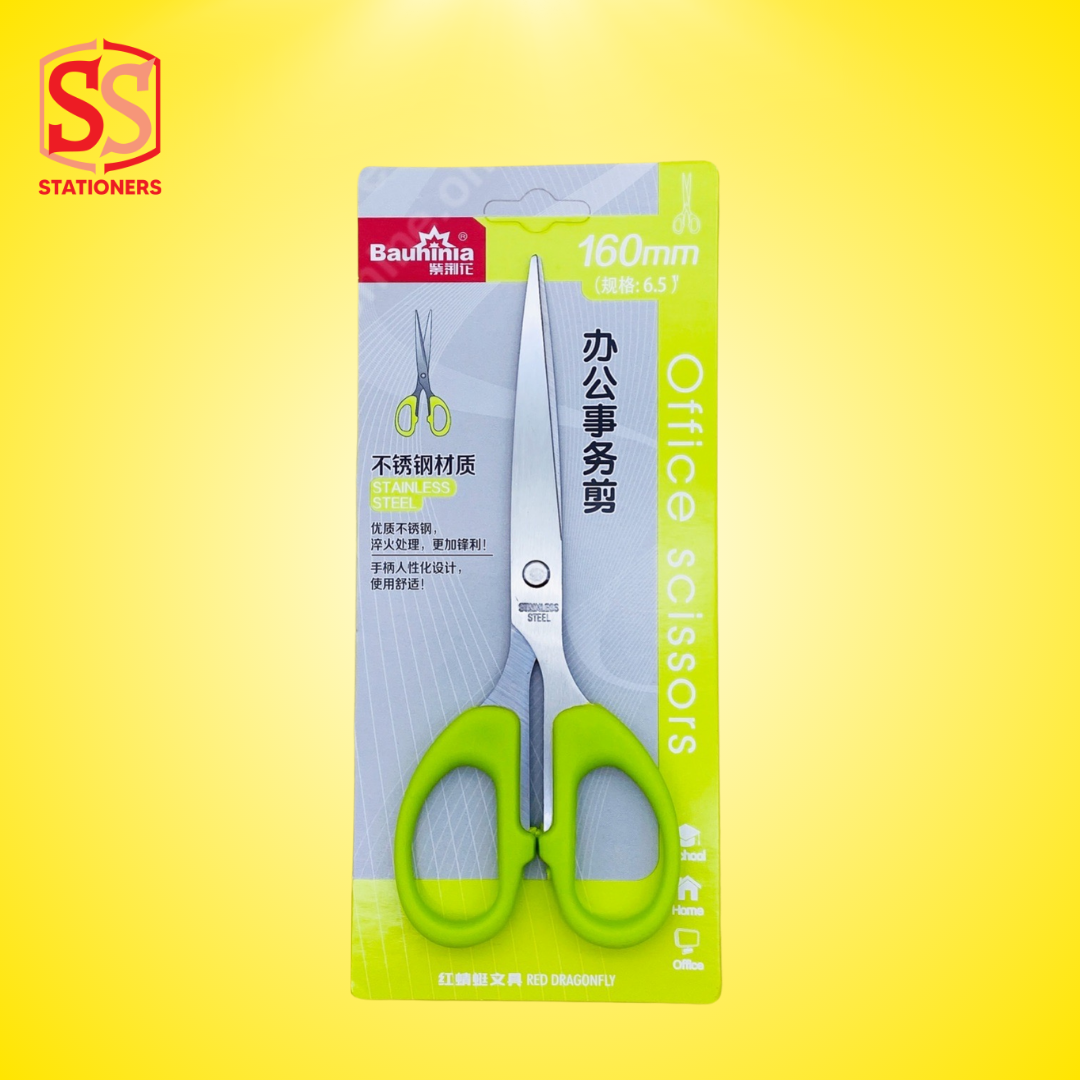 Portable Office scissors 190mm/ 7.5 Inch