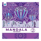 MANDALA FOR ADULTS coloring book -2