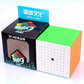 MoYu Cubing Classroom 9x9x9