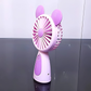 USB Mini Fan