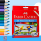 Faber Castell - Water Color Pencil Set 12/24/36/48