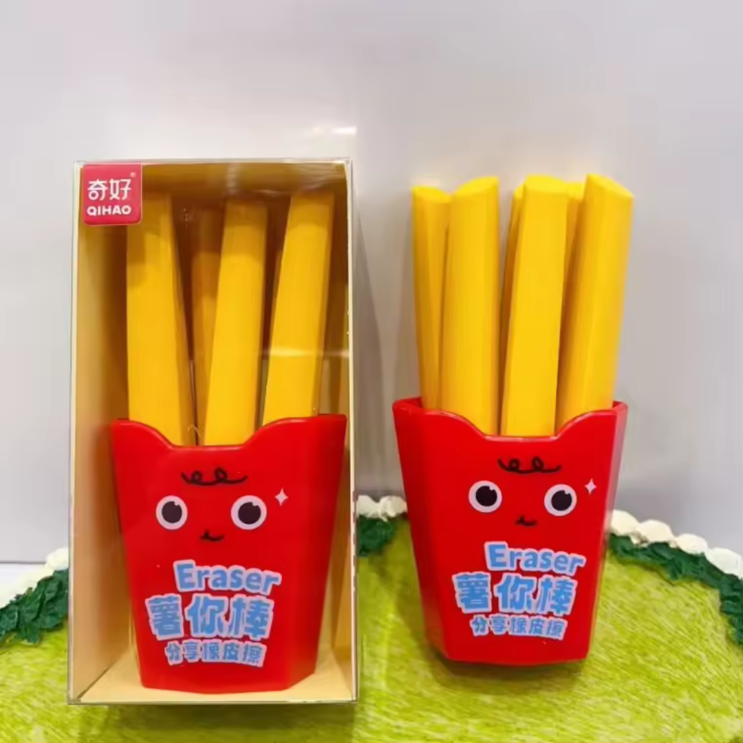 Fries Eraser