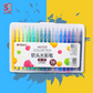 M&G Water color Brush Marker Set 12/18/24/36/48