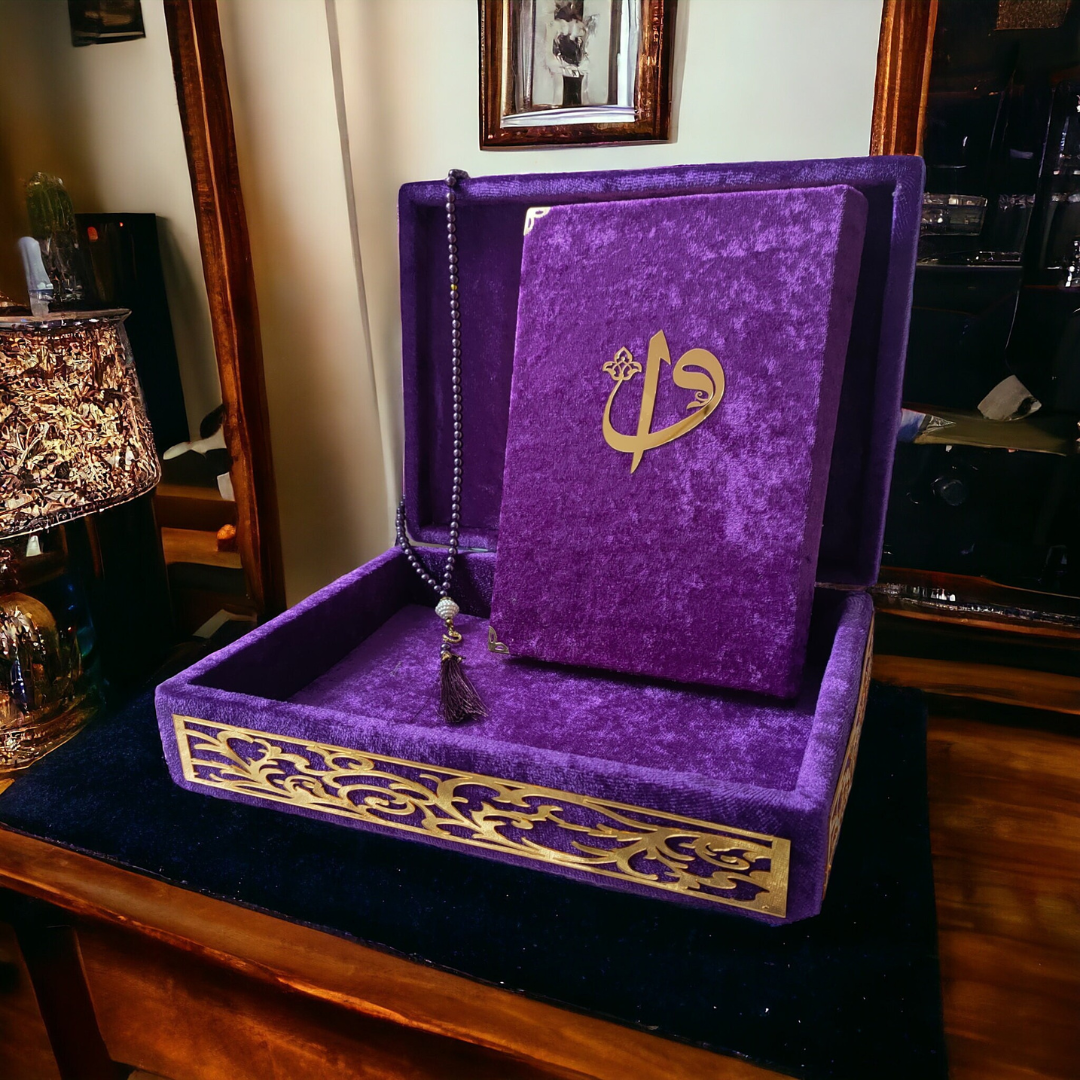 Personalized Quran Gift Set Purple