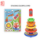 Stackable Top Funny Toy