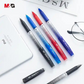 M&G Erase 2 Erasable Gel Pen single piece