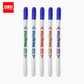 ORO Ink Corrector pkt of 10 pcs