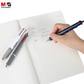 M&G Wisdom Semi-Gel Pen single piece