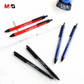 M&G TR3 Semi-Gel Ballpen single piece