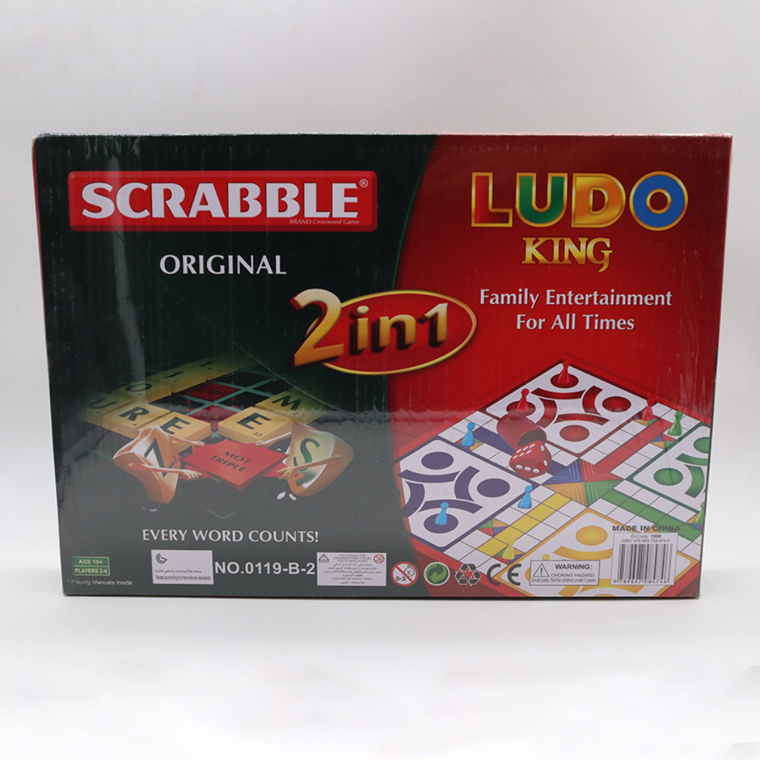 Scrabble & Ludo King Board Game 2in1