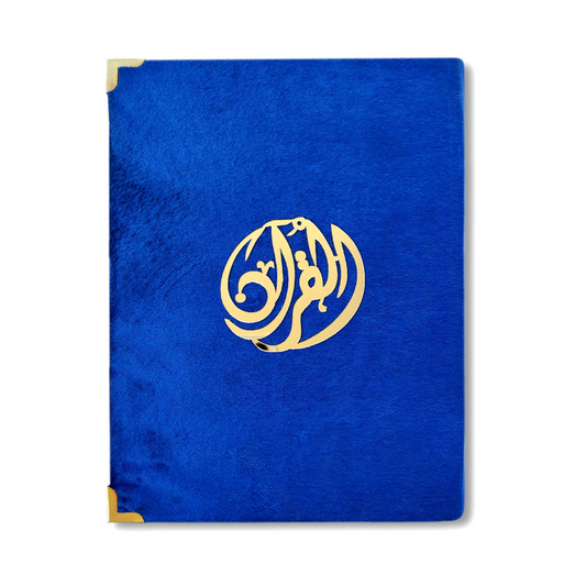 Blue Velvet Quran Karim – Elegant & Luxurious