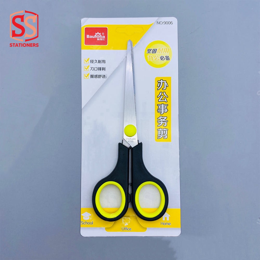 Portable Office scissors 175mm/ 7 Inch