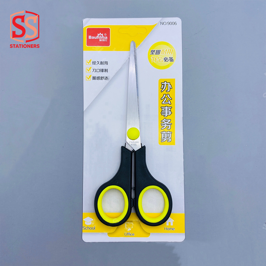 Portable Office scissors 175mm/ 7 Inch