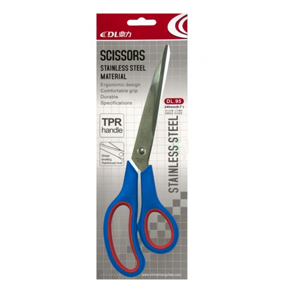 DL 75 Scissors 195mm