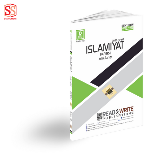 O Level Islamiyat Paper 1 Revision Guide 401