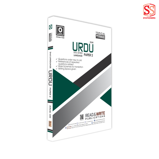 O Level Urdu Paper-2 Topical Workbook 432