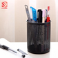 Pen Holder Metal Mesh